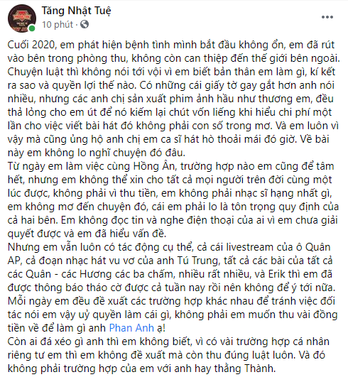 Tăng Nhật Tuệ lên tiếng khi bị quản lý Erik tố cáo ăn chặn, nhắc đến cả Quân A.P: Làm sao để vài triệu bạc đưa em vào chỗ ngu si - Ảnh 2.