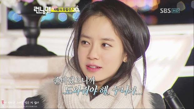 Song Ji Hyo: Vì thời gian đầu Kwang Soo gọi điện quá nhiều nên em đã tưởng cậu ấy tán tỉnh em - Ảnh 2.