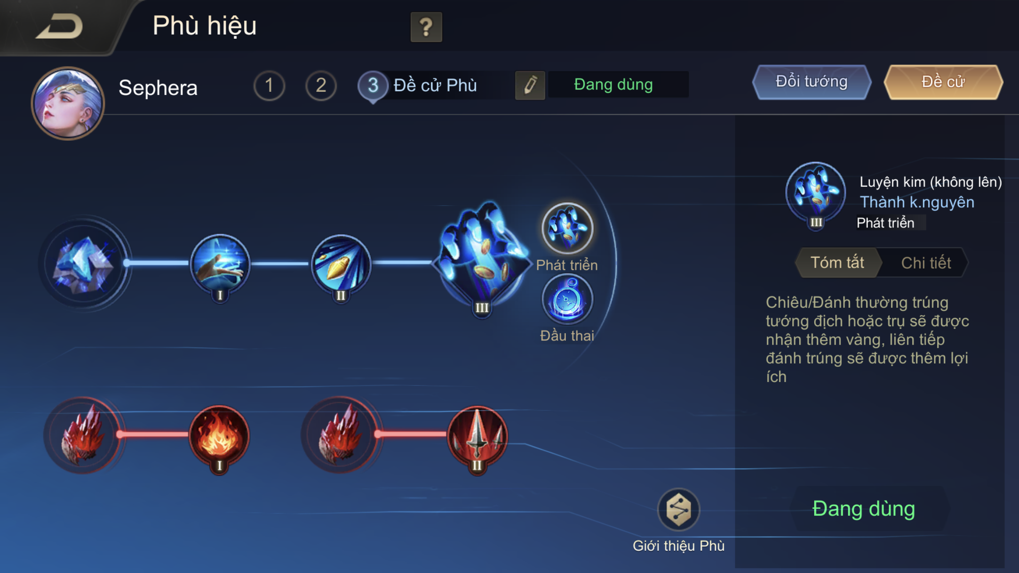 Li&ecirc;n Qu&acirc;n Mobile ch&iacute;nh thức cập nhật m&ugrave;a 19: Ph&ugrave; hiệu hack v&agrave;ng xuất hiện, trụ kh&oacute; ph&aacute; hơn v&agrave; c&ograve;n rất nhiều thay đổi kh&aacute;c! - Ảnh 2.