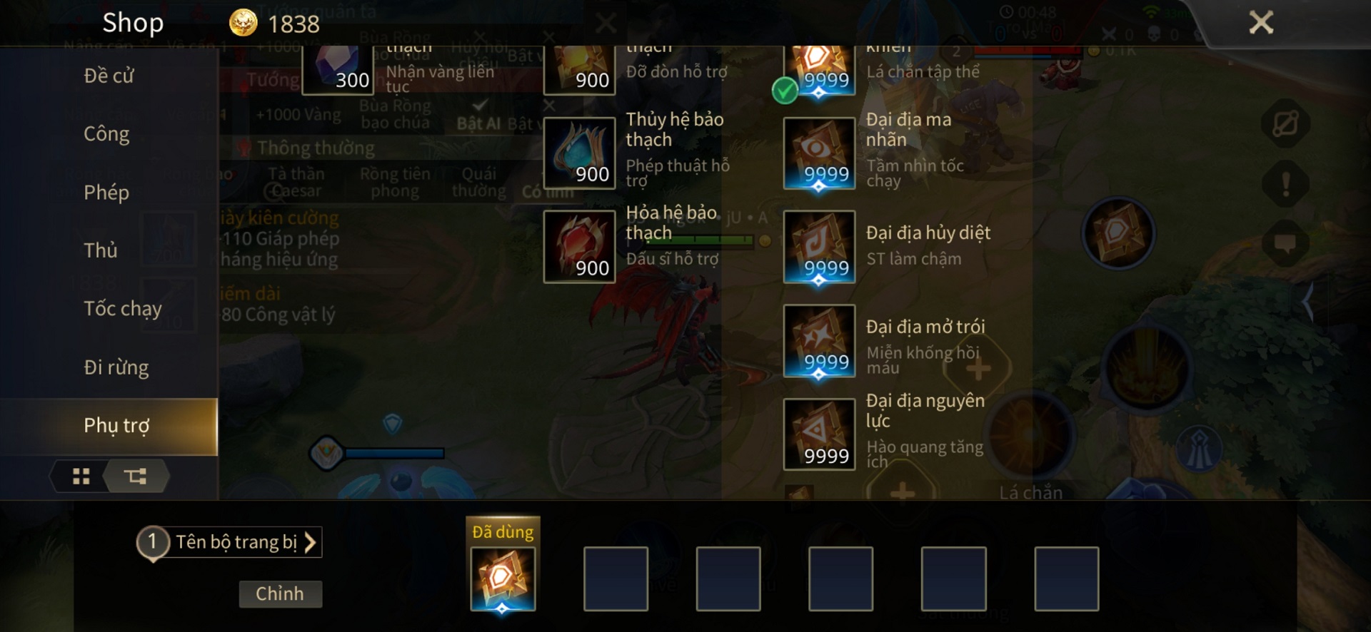 Li&ecirc;n Qu&acirc;n Mobile ch&iacute;nh thức cập nhật m&ugrave;a 19: Ph&ugrave; hiệu hack v&agrave;ng xuất hiện, trụ kh&oacute; ph&aacute; hơn v&agrave; c&ograve;n rất nhiều thay đổi kh&aacute;c! - Ảnh 6.