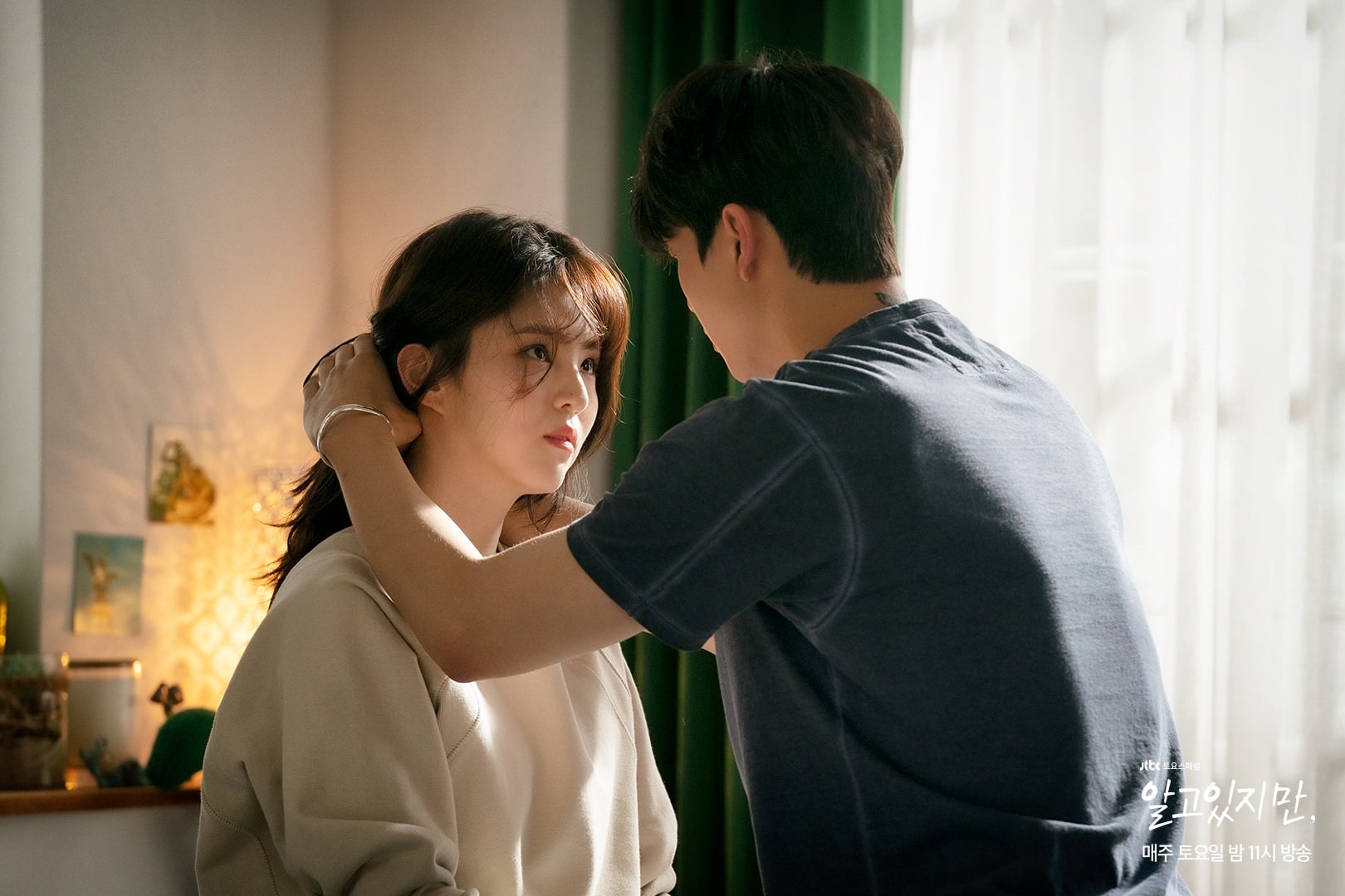 4 lý do khiến gái ngoan rất dễ va phải trai hư - Ảnh 1. 4 lý do khiến gái ngoan rất dễ va phải trai hư - Ảnh 1.