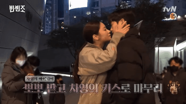 Bất chấp b&ecirc; bối x&acirc;y dựng tr&aacute;i ph&eacute;p v&agrave; đang c&aacute;ch ly, Song Joong Ki vẫn ủng hộ t&igrave;nh tin đồn Jeon Yeo Bin, liệu c&oacute; ẩn t&igrave;nh g&igrave; đ&acirc;y? - Ảnh 6.