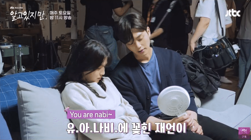 Song Kang - Han So Hee ngọt xỉu ở hậu trường Nevertheless, netizen bấn loạn y&ecirc;u nhau đi, cưới lu&ocirc;n cũng được! - Ảnh 7.