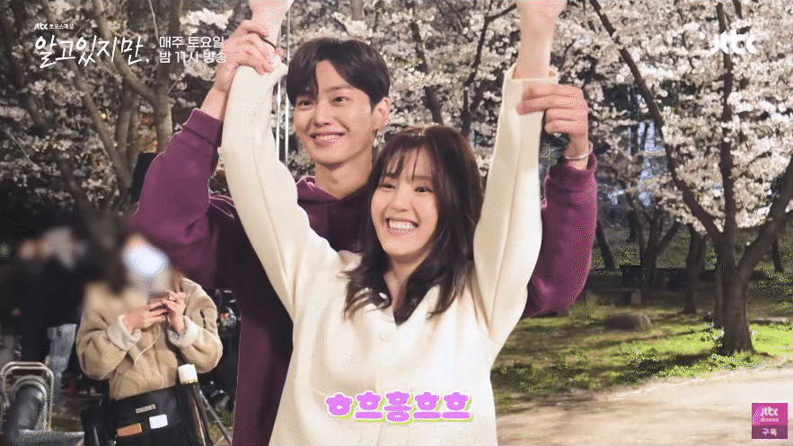 Song Kang - Han So Hee ngọt xỉu ở hậu trường Nevertheless, netizen bấn loạn y&ecirc;u nhau đi, cưới lu&ocirc;n cũng được! - Ảnh 2.