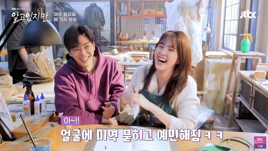 Song Kang - Han So Hee ngọt xỉu ở hậu trường Nevertheless, netizen bấn loạn y&ecirc;u nhau đi, cưới lu&ocirc;n cũng được! - Ảnh 1.