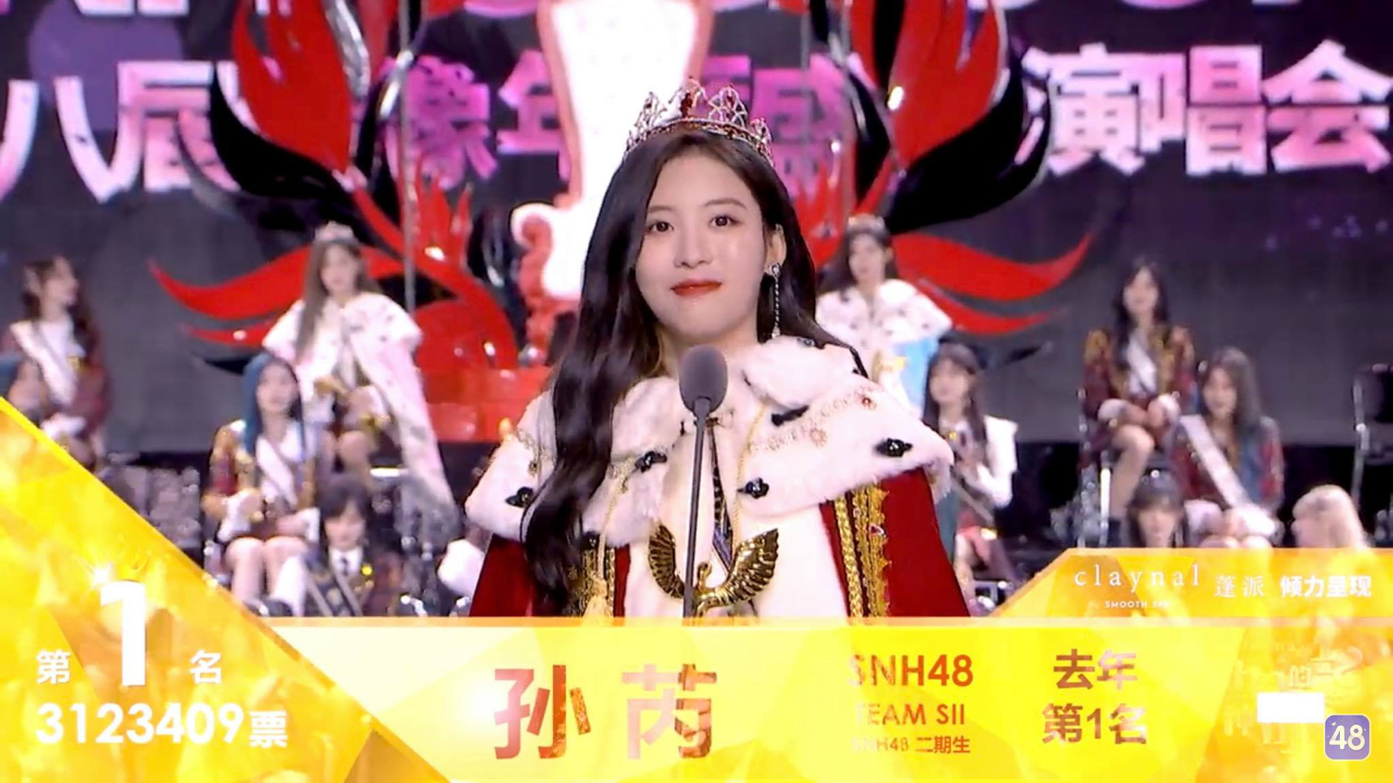 Cúc Tịnh Y bị công ty hăm dọa phong sát mọi mặt, chỉ bình yên nếu chịu o bế sao nữ mới ở đoàn phim? - Ảnh 3. Cúc Tịnh Y bị công ty hăm dọa phong sát mọi mặt, chỉ bình yên nếu chịu o bế sao nữ mới ở đoàn phim? - Ảnh 3.