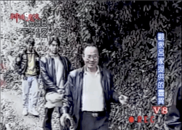 Đứa trẻ áo đỏ nổi ám ảnh của truyền hình Đài Loan một thời nhưng vẫn chưa  có lời giải đáp