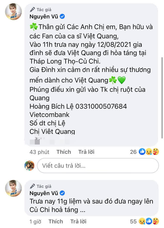 NS Việt Quang được hoả táng vào hôm nay, Lệ Quyên bàng hoàng, Nathan Lee cùng dàn sao Việt phúng viếng từ xa - Ảnh 5.