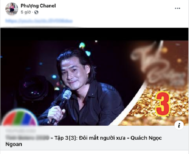 Giữa nghi vấn tan vỡ, Quách Ngọc Ngoan có động thái đặc biệt chứng minh vẫn đang hạnh phúc với Phượng Chanel? - Ảnh 4.