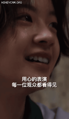 Thêm một ứng viên Châu Tấn Gen Z có cảnh khóc cực đỉnh, hóa ra là nữ chính thảm họa ở Lên Nhầm Kiệu Hoa remake - Ảnh 3.