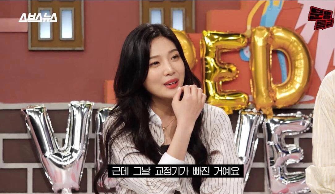 Chỉ 1 phút chỉnh niềng răng mà tạo ra khoảnh khắc để đời, phải công nhận Joy (Red Velvet) thời MAMA 2017 đúng là cực phẩm! - Ảnh 4. Chỉ 1 phút chỉnh niềng răng mà tạo ra khoảnh khắc để đời, phải công nhận Joy (Red Velvet) thời MAMA 2017 đúng là cực phẩm! - Ảnh 4.