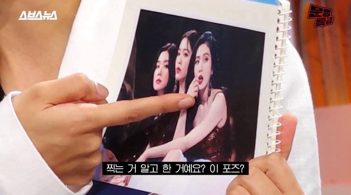 Chỉ 1 phút chỉnh niềng răng mà tạo ra khoảnh khắc để đời, phải công nhận Joy (Red Velvet) thời MAMA 2017 đúng là cực phẩm! - Ảnh 2. Chỉ 1 phút chỉnh niềng răng mà tạo ra khoảnh khắc để đời, phải công nhận Joy (Red Velvet) thời MAMA 2017 đúng là cực phẩm! - Ảnh 2.