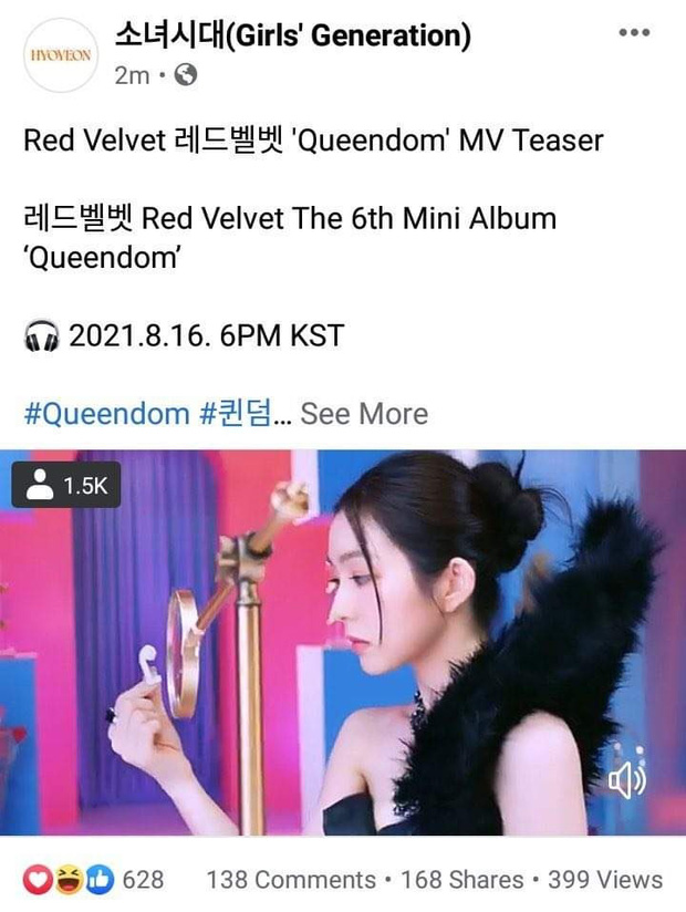 Tình hình SM dạo này: Red Velvet kết nạp thành viên mới quậy tung công ty, thu phục luôn gà nhà của YG? - Ảnh 2.