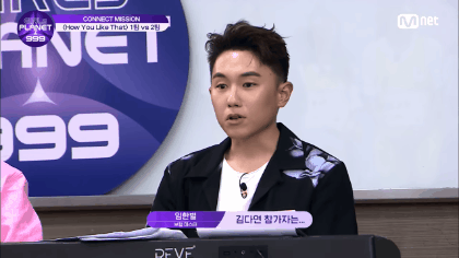Huấn luyện viên có phát ngôn gây sốc thí sinh center, netizen Hàn chỉ trích Mnet chơi đùa với giấc mơ của người khác - Ảnh 4.