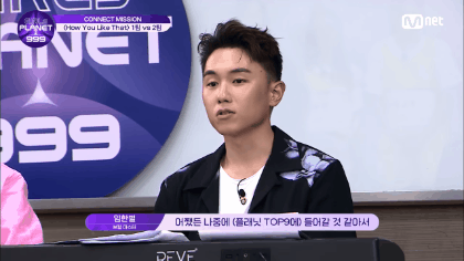 Huấn luyện viên có phát ngôn gây sốc thí sinh center, netizen Hàn chỉ trích Mnet chơi đùa với giấc mơ của người khác - Ảnh 3.