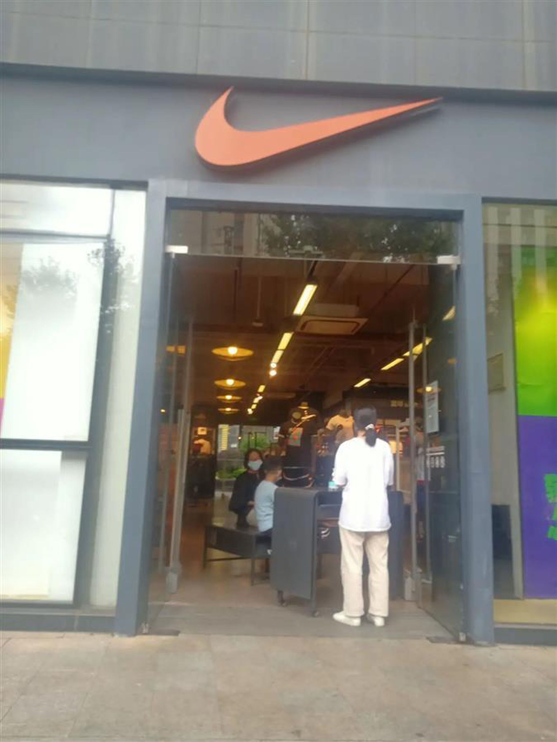 nike cp showroom