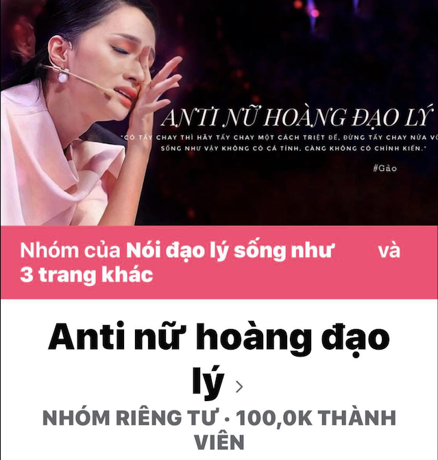Một MC nổi tiếng Việt Nam tự lập group anti-fan chính mình, có lẽ đây là group lạ đời nhất Facebook - Ảnh 1.