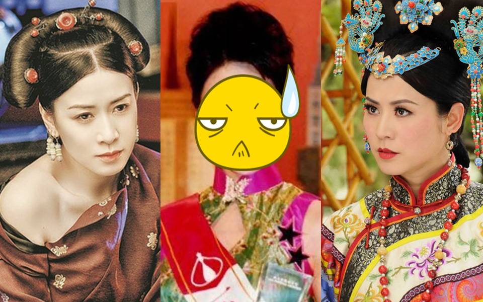 TUYÊN HUYÊN, tin tức Mới nhất Mỹ nhân "chảnh chọe" số 1 TVB là đây: Cà khịa Xa Thi Mạn "chưa đủ trình", cãi tay đôi với Tuyên Huyên ở họp báo phim - Đọc tin tuc tại Kenh14.vn
