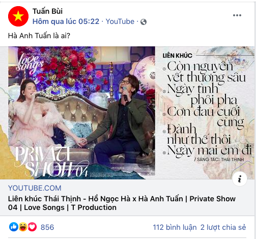 Bùi Anh Tuấn hỏi Hà Anh Tuấn là ai, netizen khó hiểu: Anh đang làm gì thế? - Ảnh 1.