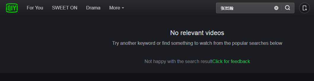 Triệu Vy mở màn đêm thanh trừng đáng sợ nhất Cbiz: Ngô Diệc Phàm bay màu, Trương Triết Hạn chính thức rời xa Cúc Tịnh Y! - Ảnh 3. Triệu Vy mở màn đêm thanh trừng đáng sợ nhất Cbiz: Ngô Diệc Phàm bay màu, Trương Triết Hạn chính thức rời xa Cúc Tịnh Y! - Ảnh 3.