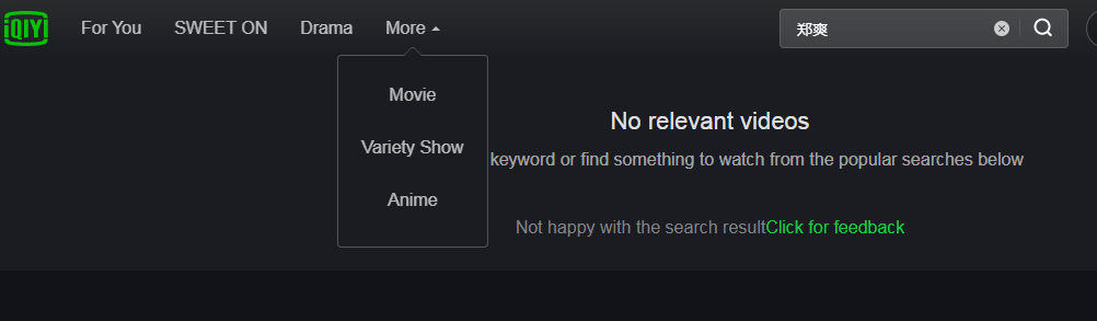 Triệu Vy mở màn đêm thanh trừng đáng sợ nhất Cbiz: Ngô Diệc Phàm bay màu, Trương Triết Hạn chính thức rời xa Cúc Tịnh Y! - Ảnh 5. Triệu Vy mở màn đêm thanh trừng đáng sợ nhất Cbiz: Ngô Diệc Phàm bay màu, Trương Triết Hạn chính thức rời xa Cúc Tịnh Y! - Ảnh 5.