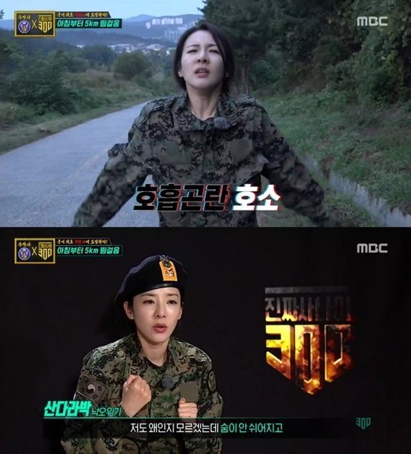 Mặt mộc sao nữ Hàn đi show quân đội: Lisa & ác nữ Penthouse đẹp xuất sắc, gây sốc nhất là người cuối cùng! - Ảnh 12.
