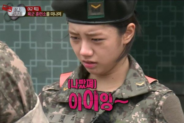 Mặt mộc sao nữ Hàn đi show quân đội: Lisa & ác nữ Penthouse đẹp xuất sắc, gây sốc nhất là người cuối cùng! - Ảnh 17.