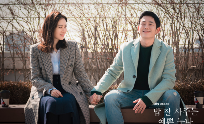 12 bom tấn Hàn được netizen Nhật nô nức đòi remake: Phim của Park Seo Joon - Park Min Young lọt ngay top đầu - Ảnh 10.