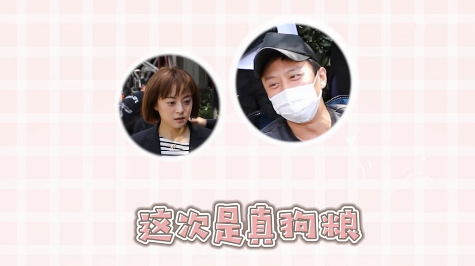 Đặng Si&ecirc;u cưng chiều T&ocirc;n Lệ đ&uacute;ng kiểu nh&agrave; c&oacute; n&oacute;c ở đo&agrave;n phim, bạn diễn nam h&oacute;a b&oacute;ng đ&egrave;n cực oan ức! - Ảnh 2.