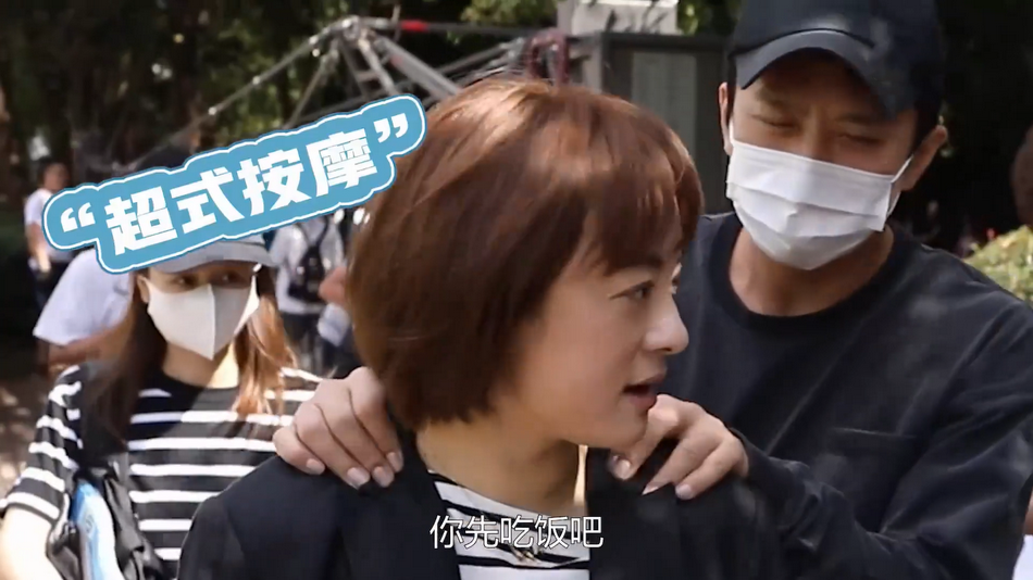 Đặng Si&ecirc;u cưng chiều T&ocirc;n Lệ đ&uacute;ng kiểu nh&agrave; c&oacute; n&oacute;c ở đo&agrave;n phim, bạn diễn nam h&oacute;a b&oacute;ng đ&egrave;n cực oan ức! - Ảnh 5.