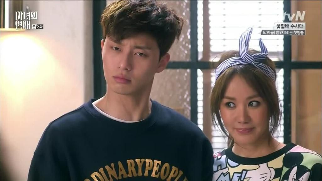 10 cặp đ&ocirc;i lệch tuổi vẫn chemistry b&ugrave;ng nổ ở phim H&agrave;n: Sốc nhất l&agrave; Yoona với &ocirc;ng ch&uacute; hơn 21 tuổi - Ảnh 8.