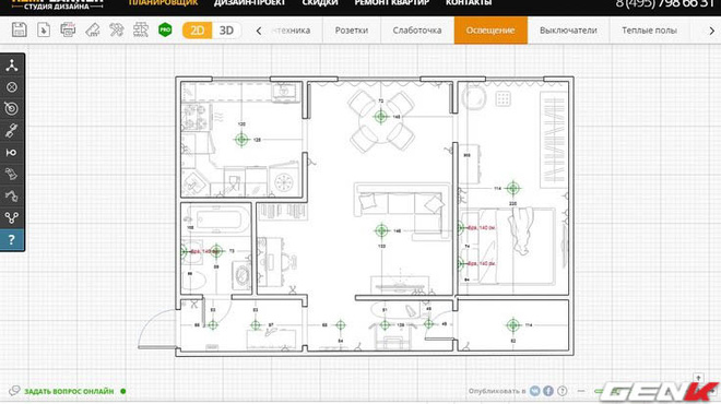 Anh em thích DIY bơi hết vào đây: 5 phần mềm thiết kế nội thất đã nhiều chức năng lại còn miễn phí - Ảnh 14.