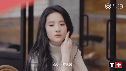 Lưu Diệc Phi khoe visual đẳng cấp trong clip mới, mong manh thế này vậy mà từng bị Ngô Diệc Phàm hôn môi thô bạo - Ảnh 3. Lưu Diệc Phi khoe visual đẳng cấp trong clip mới, mong manh thế này vậy mà từng bị Ngô Diệc Phàm hôn môi thô bạo - Ảnh 3.