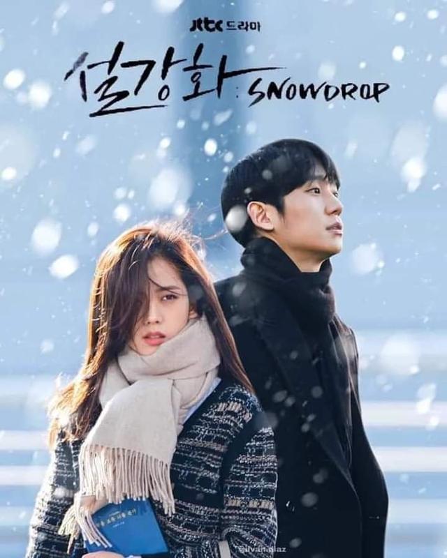 3 phim Hàn được mong chờ nhất cuối 2021: Hóng nhất là Song Hye Kyo, phim của Jisoo gây tranh cãi thôi rồi! - Ảnh 4.