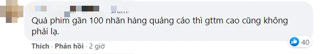 Bị ch&ecirc; flop nhưng Hữu Phỉ vẫn ẵm th&agrave;nh t&iacute;ch mới đ&aacute;ng nể trong nửa đầu 2021, l&agrave;m rạng danh Tencent giữa cơn b&atilde;o thảm họa - Ảnh 9.