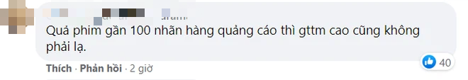 Bị chê flop nhưng Hữu Phỉ vẫn ẵm thành tích mới đáng nể trong nửa đầu 2021, làm rạng danh Tencent giữa cơn bão thảm họa - Ảnh 9.