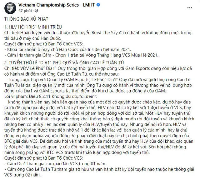 Dia1 đổi nickname rank Hàn thành VinhCS, công khai cà khịa chủ cũ của GAM trong thời gian thực hiện án phạt - Ảnh 2.