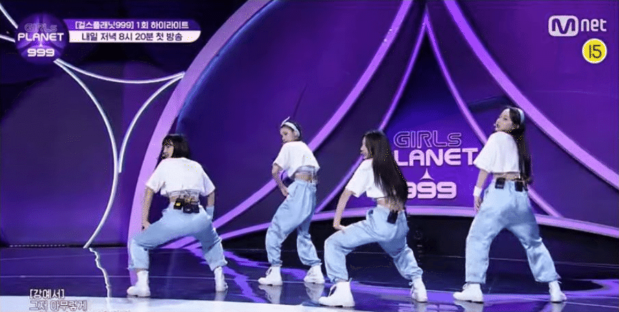Mnet nhá hàng 1 sân khấu đánh giá: Từ giám khảo đến thí sinh đều hú hét, chưa công bố đã thấy nguyên team hạng A? - Ảnh 7.