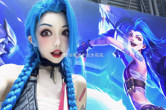 Mỹ nữ cosplay tướng game: Nóng bỏng, quyến rũ, gấp nhiều lần bản gốc! - Ảnh 8.