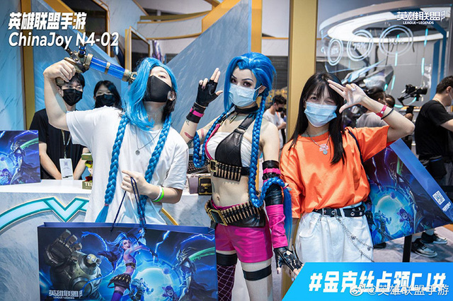 Mỹ nữ cosplay tướng game: Nóng bỏng, quyến rũ, gấp nhiều lần bản gốc! - Ảnh 10.