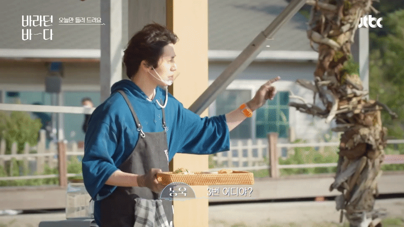Lee Dong Wook đẹp như thơ trong show thực tế ngoại cảnh đã mắt nhất xứ Hàn - Ảnh 10.