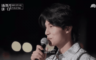 Lee Dong Wook đẹp như thơ trong show thực tế ngoại cảnh đã mắt nhất xứ Hàn - Ảnh 14.