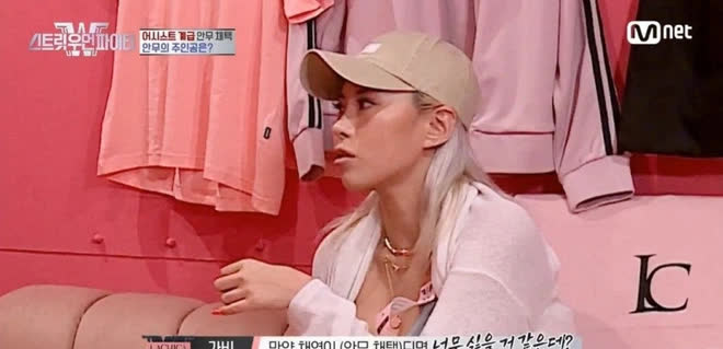 Thử sức bi&ecirc;n đạo lại hit của BLACKPINK, nữ idol bị d&acirc;n trong nghề ch&ecirc; cười, mỉa mai tr&igrave;nh độ non nớt như học sinh - Ảnh 3.