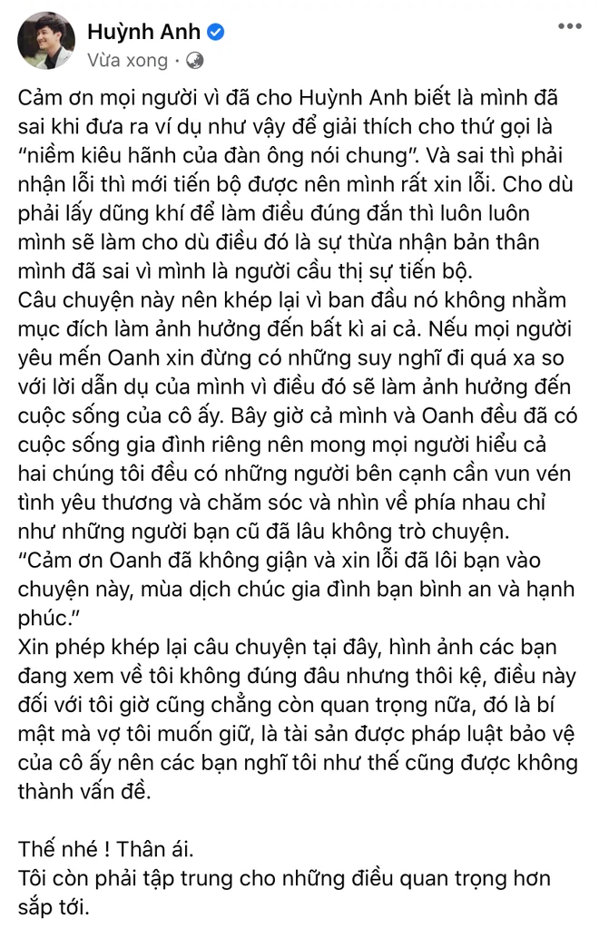 Huỳnh Anh xin lỗi Hoàng Oanh, chốt hạ lùm xùm lôi người yêu cũ vào bình luận kém duyên - Ảnh 2.