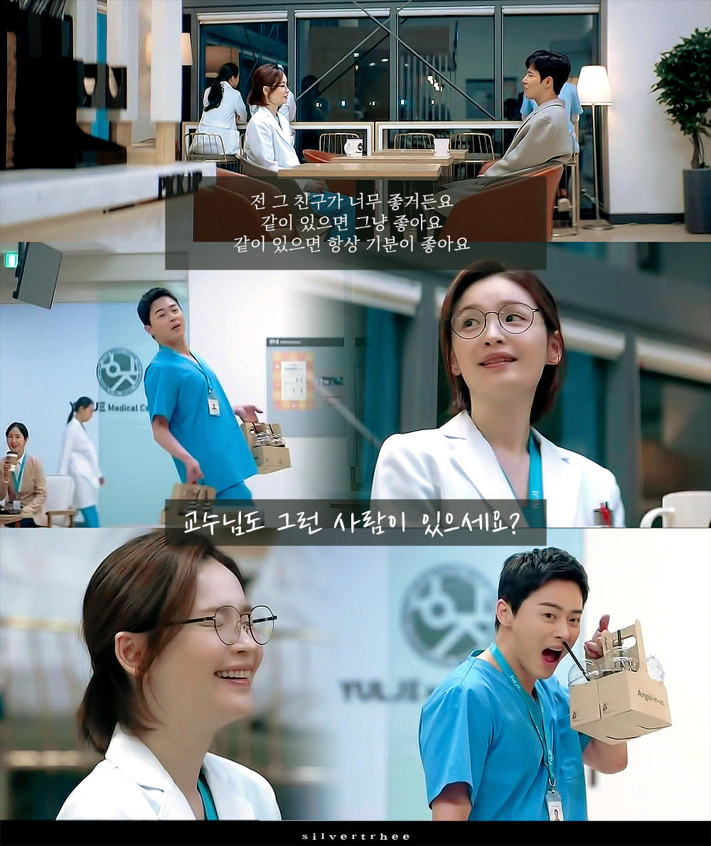 Hành trình 20 năm ngọt ngào và day dứt của Ik Jun - Song Hwa ở Hospital Playlist 2: Dù có là friendzone, còn yêu rồi sẽ quay về! - Ảnh 12.