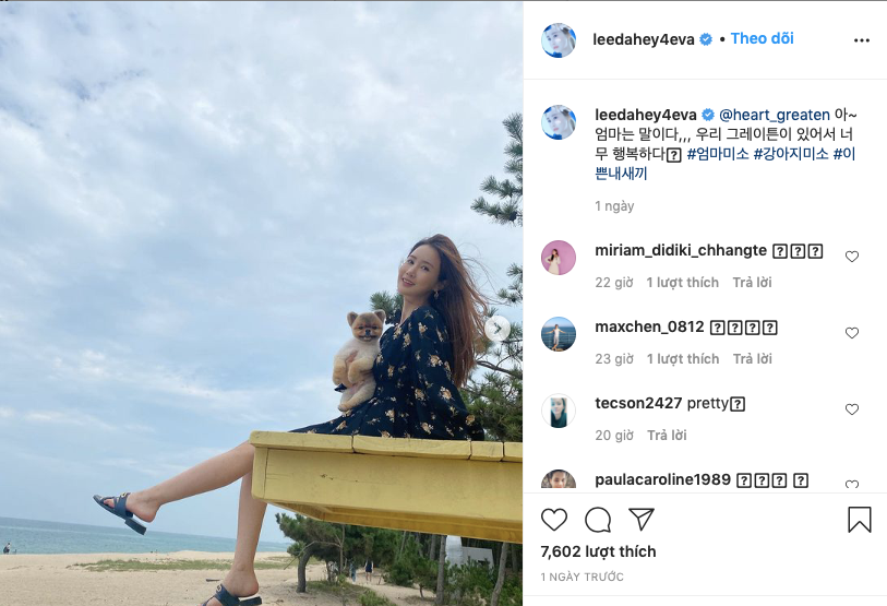 Top 1 Naver: Yêu nhau 7 năm, đến nay Lee Da Hae đã công khai con chung với Se7en? - Ảnh 2. Top 1 Naver: Yêu nhau 7 năm, đến nay Lee Da Hae đã công khai con chung với Se7en? - Ảnh 2.