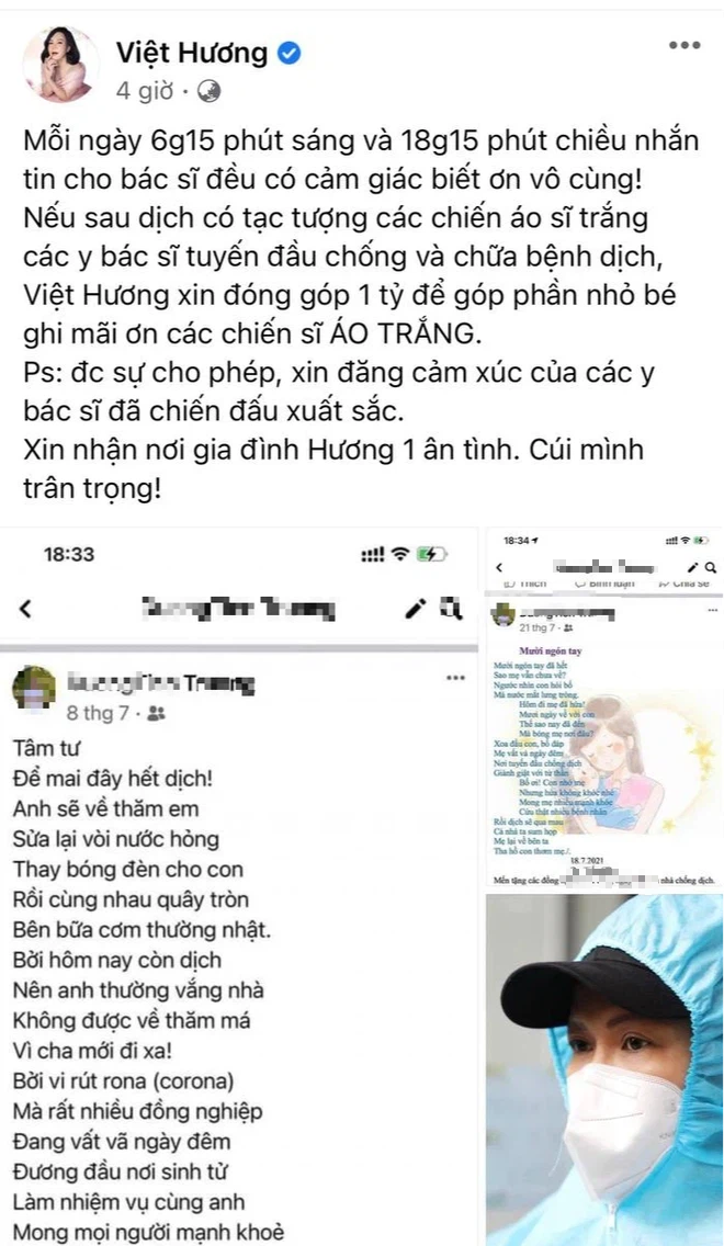 Không kêu gọi quyên góp 1 đồng nào, Việt Hương sẽ chi 1 tỷ để làm việc đặc biệt xúc động tặng các bác sĩ tuyến đầu - Ảnh 2.