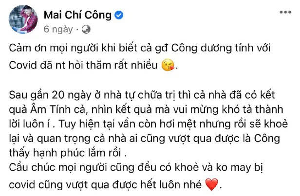 Hotboy học trò Cẩm Ly dương tính với Covid-19, sáng tác hẳn bài hát truyền năng lượng tích cực cho các F0 khác, hiện sức khỏe ra sao? - Ảnh 1.