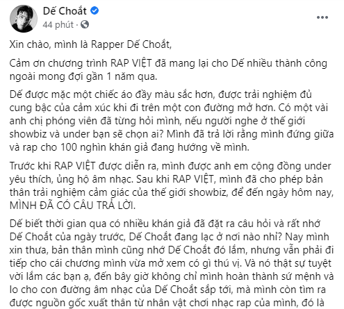 Dế Choắt bất ngờ đăng tâm thư, yêu cầu đừng viết những gì tiêu cực về mình và khẳng định không có thế lực nào đứng sau? - Ảnh 1.