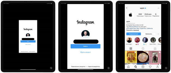 CEO Instagram: Chúng tôi chưa có kế hoạch phát triển ứng dụng cho iPad - Ảnh 1.